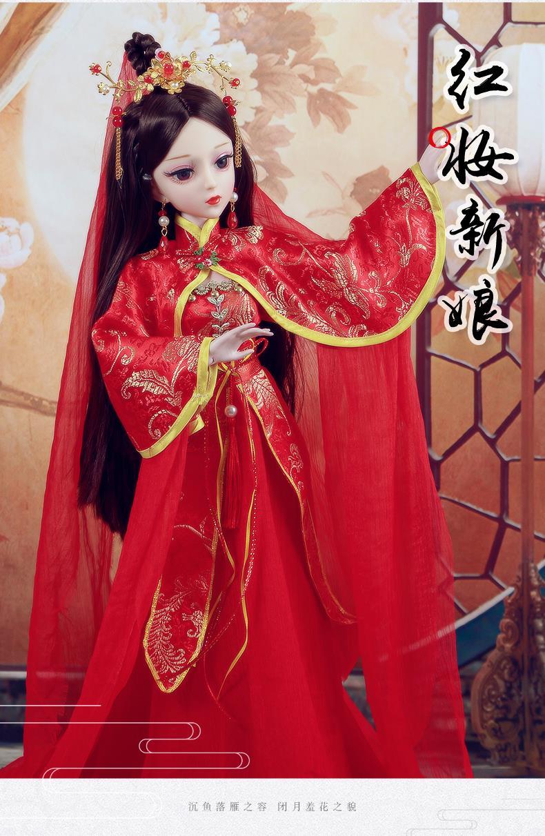 60厘米古风古装浅仔芭比娃娃玩具女孩公主套装超大号古代中国汉服 白