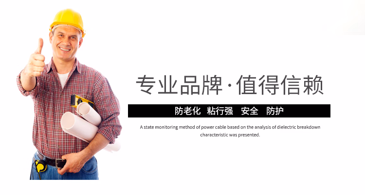 6d76de5698f987c8.jpg.avif