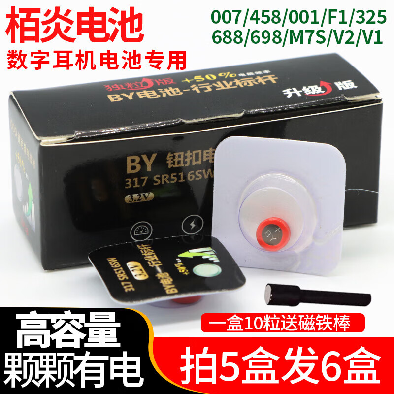 3bbad6cfb16e265b.jpg