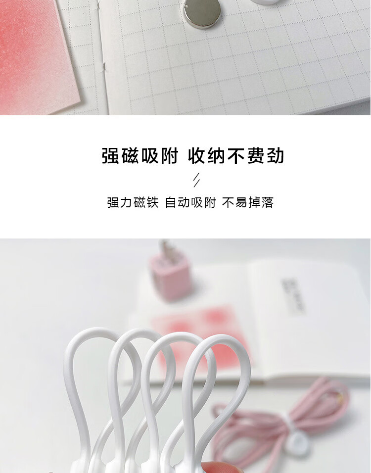 磁吸扣详情_11.jpg