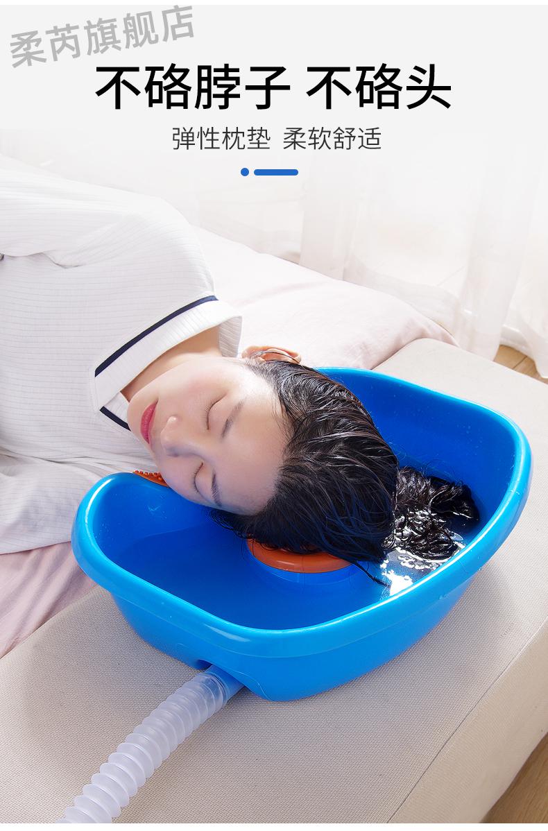 家用平躺洗头盆孕妇产妇免弯腰月子床上洗发护理老人卧床洗头神器 浅