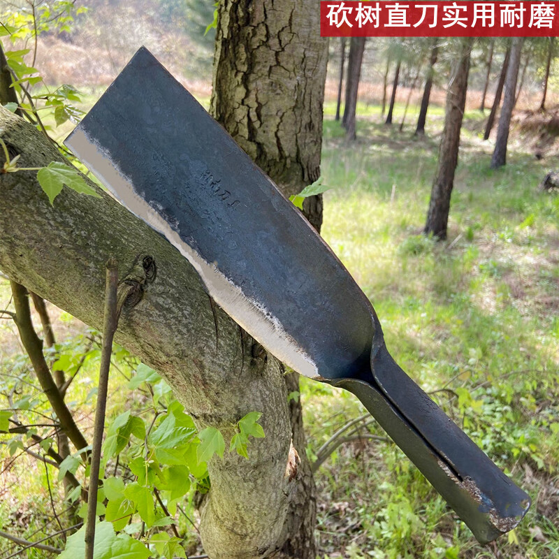京选优品弹簧钢手工锻打树长款老式竹柴丛林长柄大号弯直割草浅灰色60