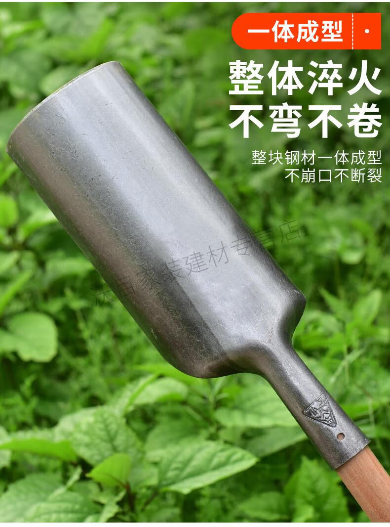 专卖店商品编号:10028773638445商品名称:挖坑挖土神器洛阳铲取土器挖