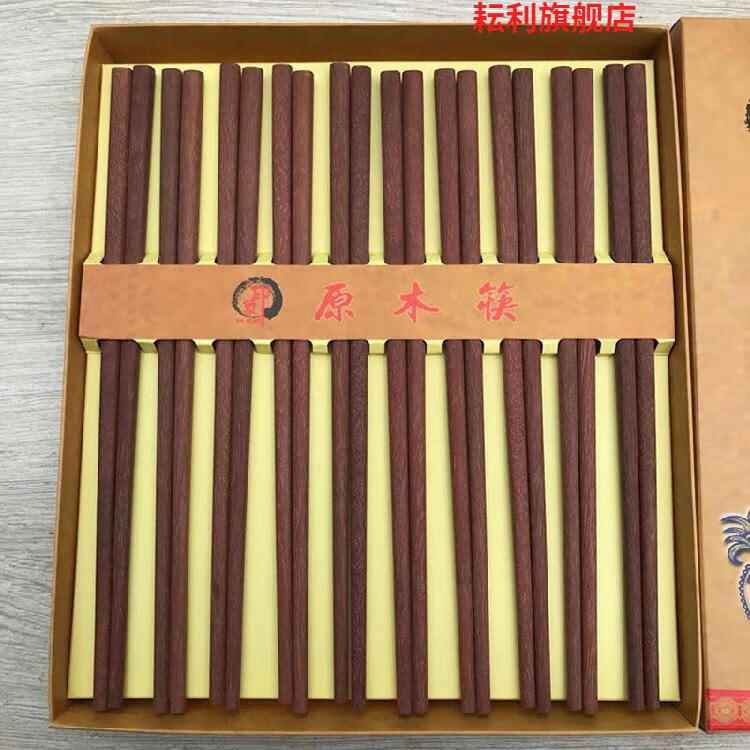 杜仲筷子湖南印象张家界特产杜仲原木筷子无漆无腊实木筷山里碾子铺