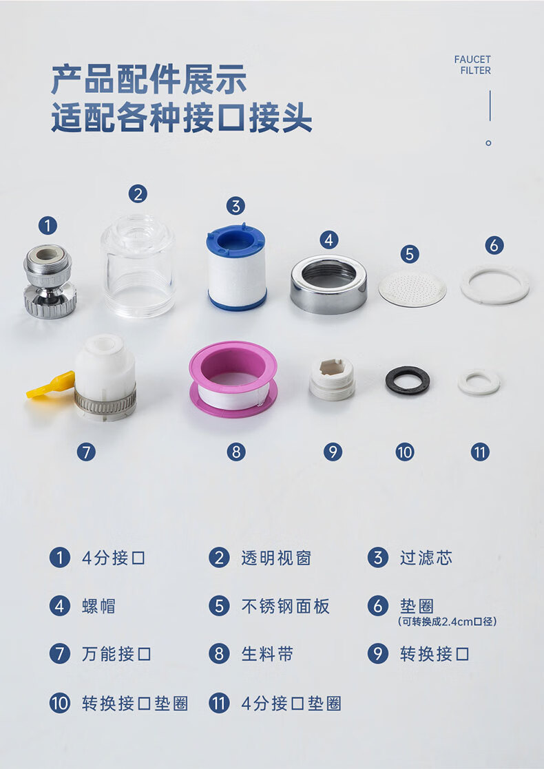 96072efedcfe104b.jpg