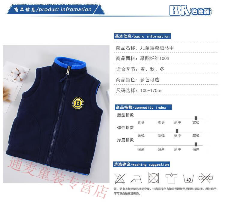 79c0978e9933ae80.jpg