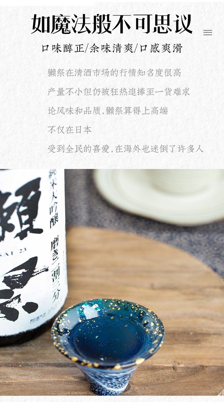 8c6d5ed8b5183da6.jpg
