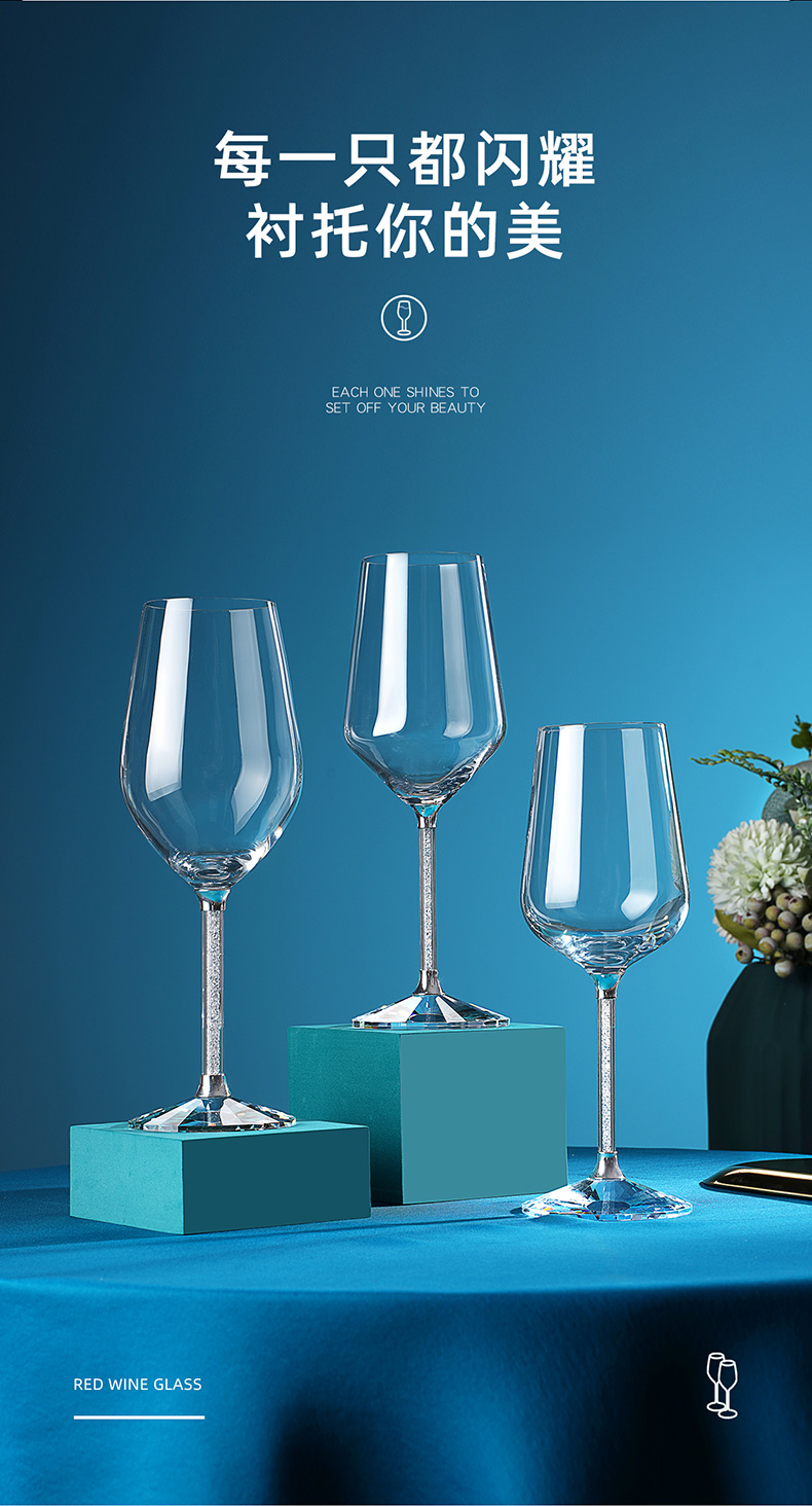 年货促销年货促销波昂水晶红酒杯套装家用创意个性玻璃高脚杯欧式醒酒
