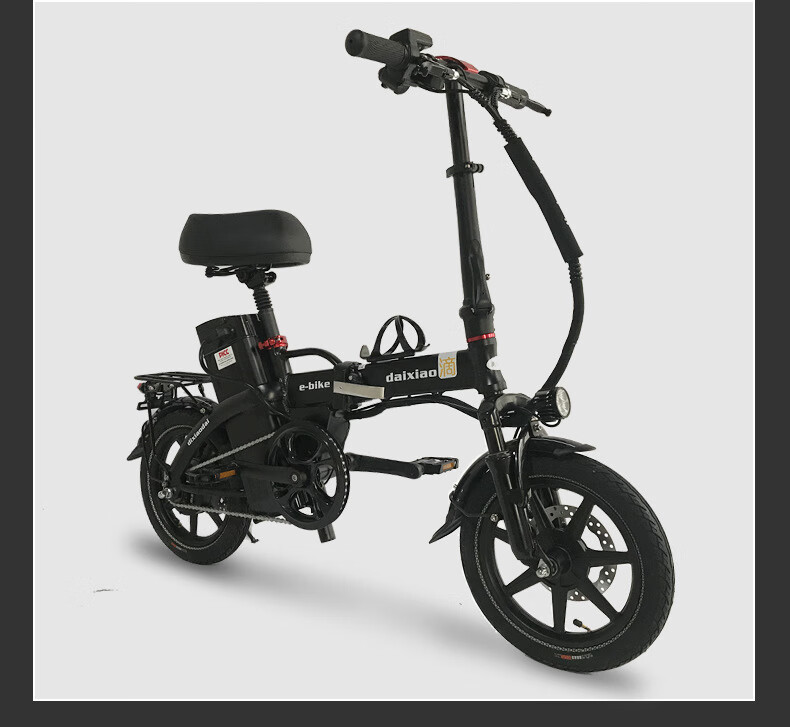 滴小代折叠电动车 14寸迷你折叠电动自行车锂电车代驾车助力车 旗舰版