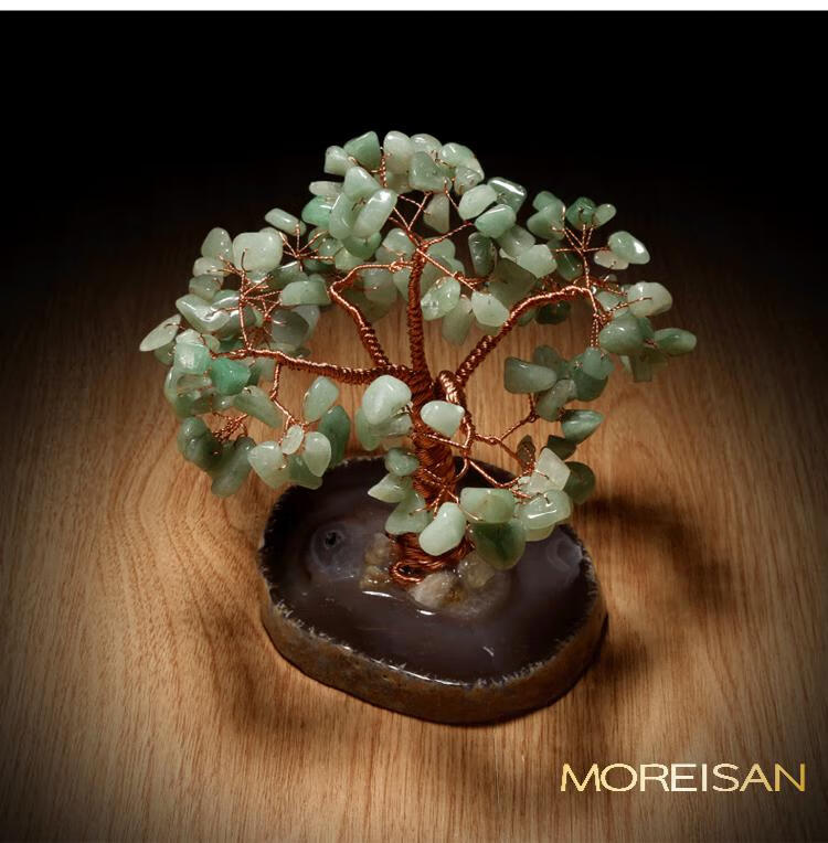 moreisan发财树摆件玛瑙摇钱树家居办公开业工艺品摆设送礼