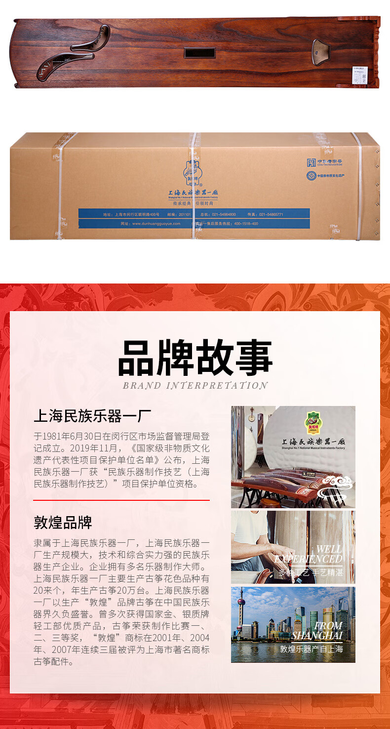 d9caab06853c9b46.jpg
