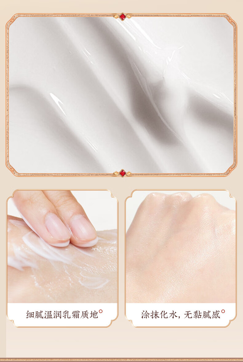 韩瑟【批发价】肌琳莎七子粉蛋壳睡眠面膜20包盒装补水嫩肤涂抹面膜 肌琳莎七子粉蛋壳睡眠面膜20包