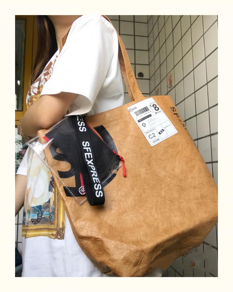 顺丰纸袋手提袋牛皮纸包包袋子快递牛皮背包定制限量环保挎包收藏加购