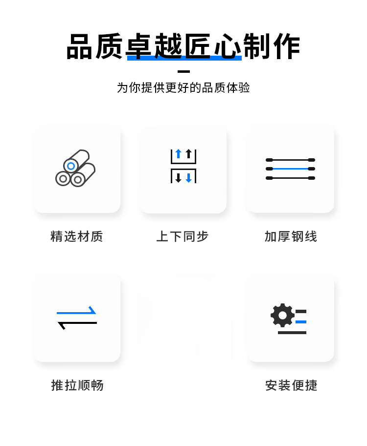 详情页_03.jpg