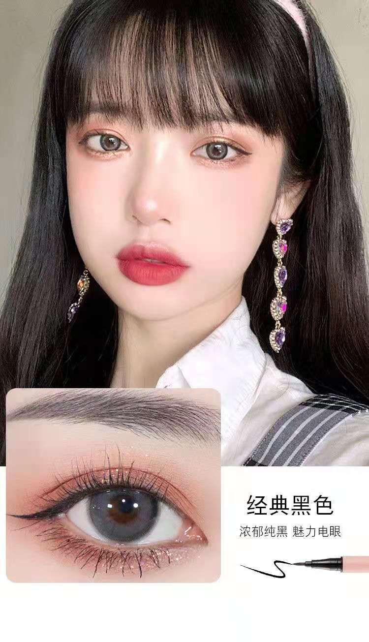 眼线笔防水防汗持久不晕染眼线液笔彩色白色黑色棕色极细黑色棕色白色