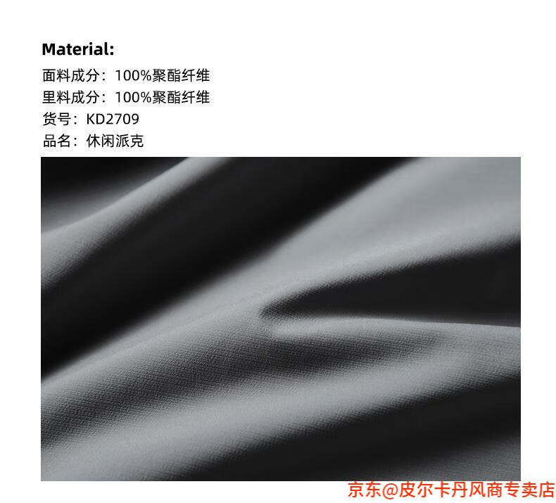 42cc6d68580385e5.jpg