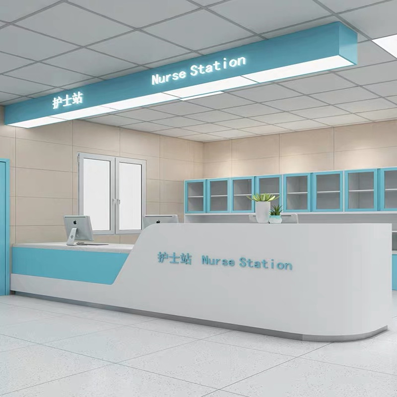 2022年新款医院门诊导医台大厅导诊台护士站服务前台吧台口腔诊所社区