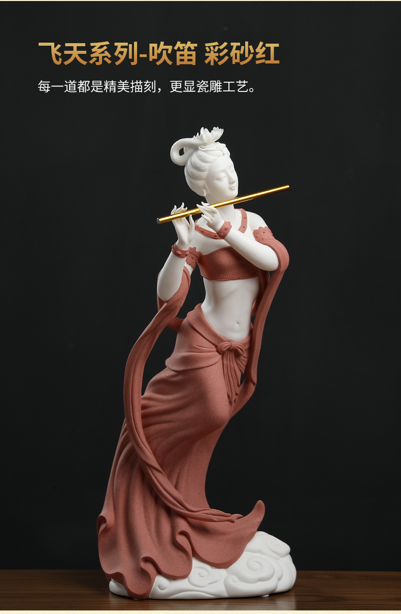 东方泥土敦煌《飞天系列》雕塑艺术品德化白瓷人物陶瓷工艺品摆件 d52