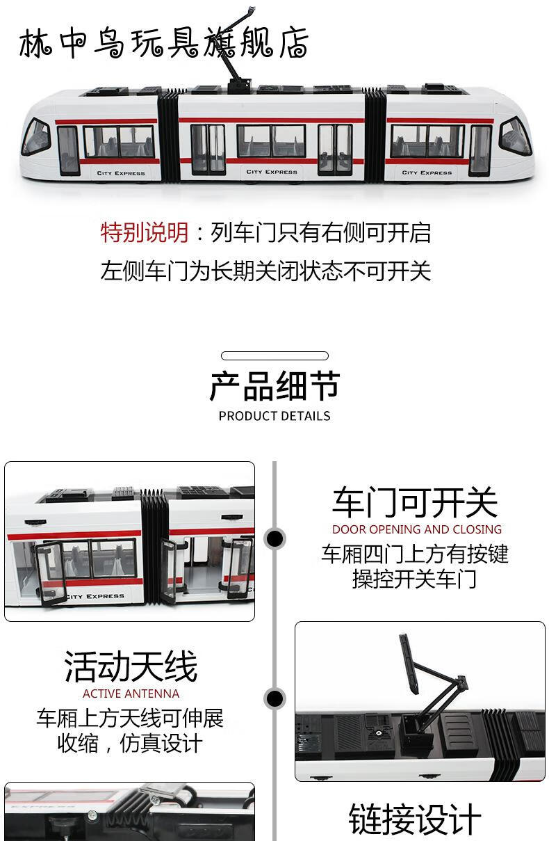 详情页_03.jpg