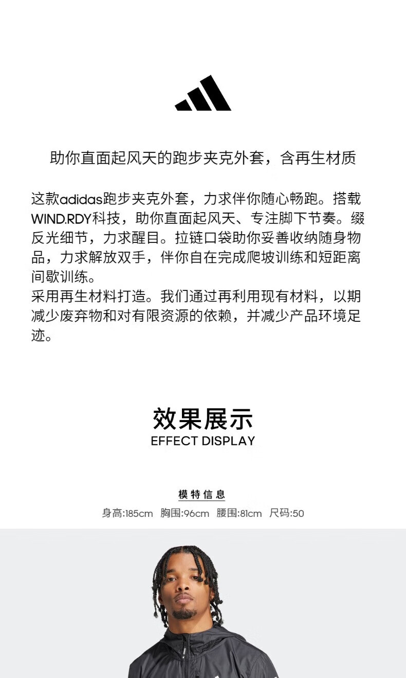 ba1a5fb102050562.jpg