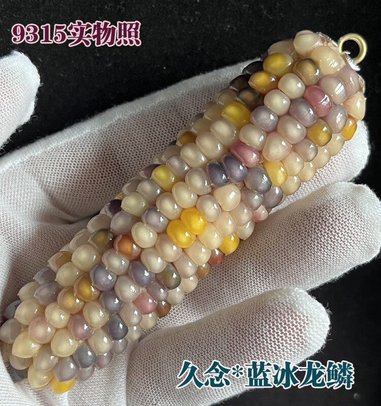 8a147088d498fad5.jpg