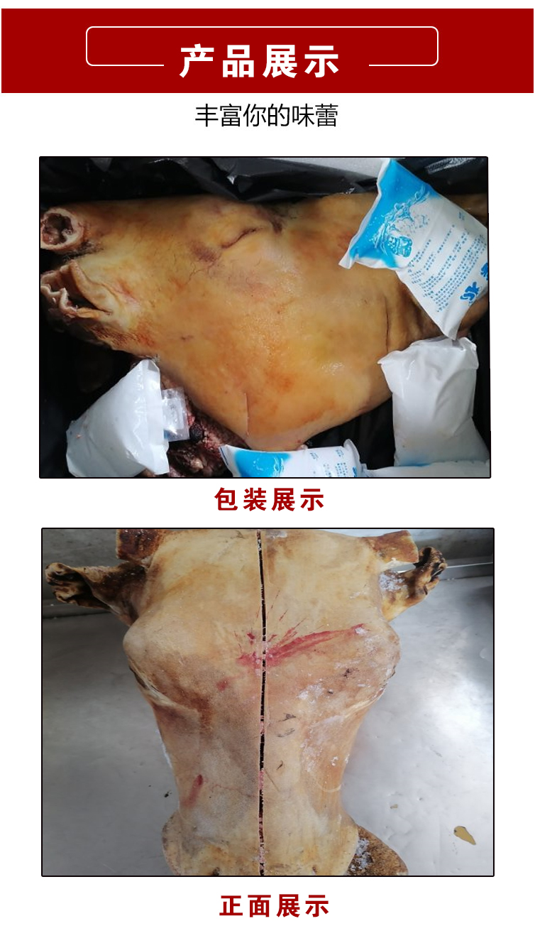 牛头肉新鲜整只生冷冻带皮清真牛脸肉现杀整个带骨牛头肉35斤