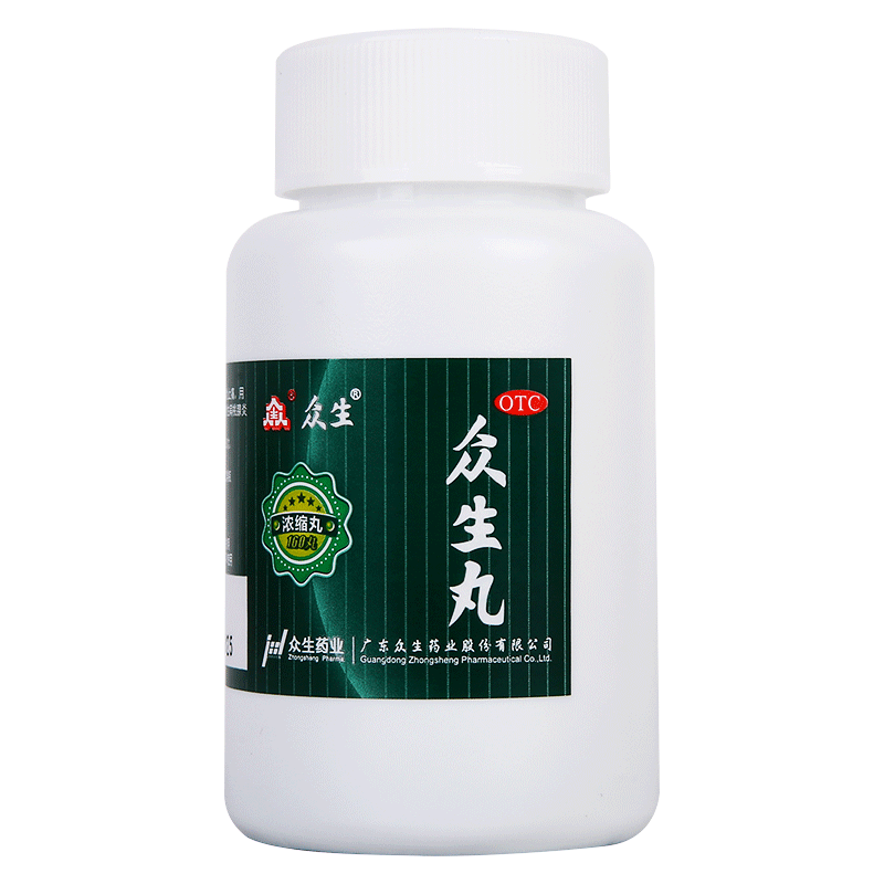 众生众生丸160丸盒1盒装1盒装