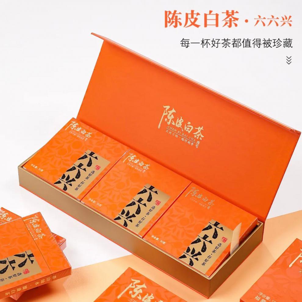 六六兴陈皮白茶 新会茶叶陈皮饼干茶小茶饼茶包礼盒装一条六片【图片