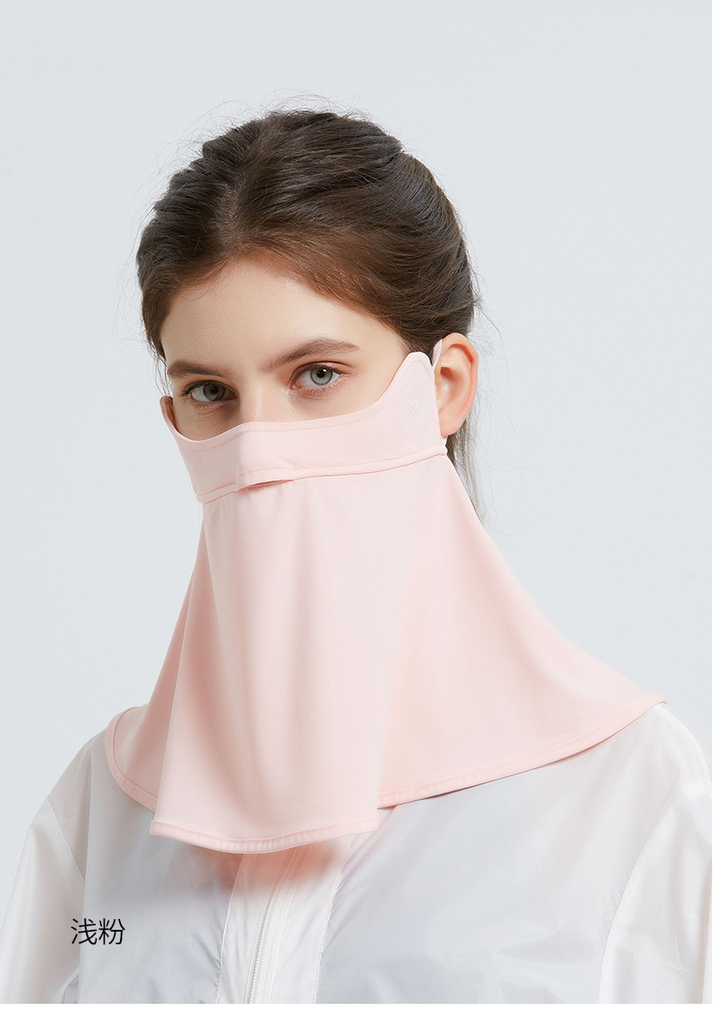 【京健康】维优净防晒口罩防紫外线护全脸护颈面罩女夏季透气防闷遮阳