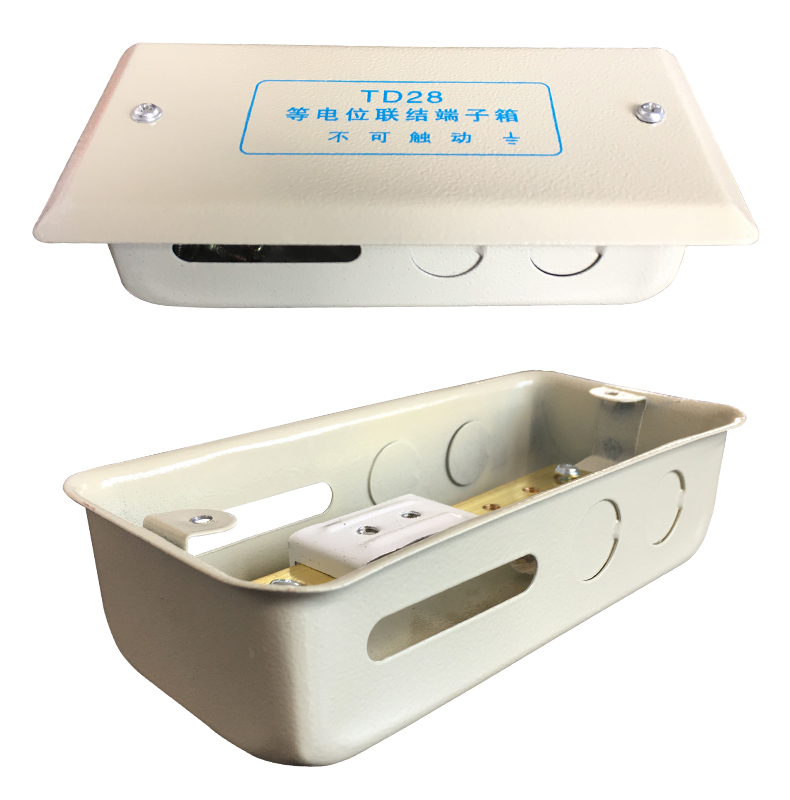 leb局部等电位盒卫生间td28等电位联结端子箱暗装弱电箱家用小号底盒