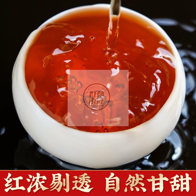 碎银子茶图片布袋装图片