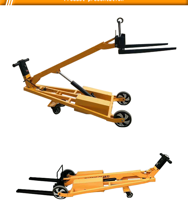 便捷式叉车微型电动液压叉车多功能家用油桶搬运车小型升降装卸车吊钩