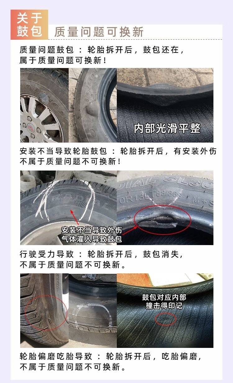 4f7742920a3641d3.jpg