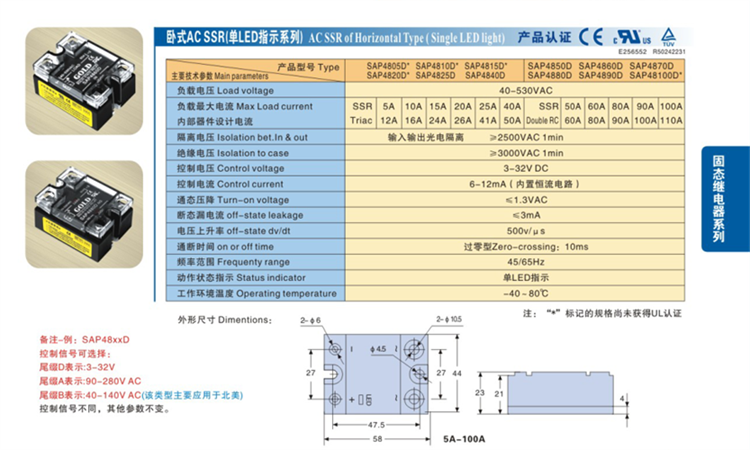4c4c0760f677e5a2.png