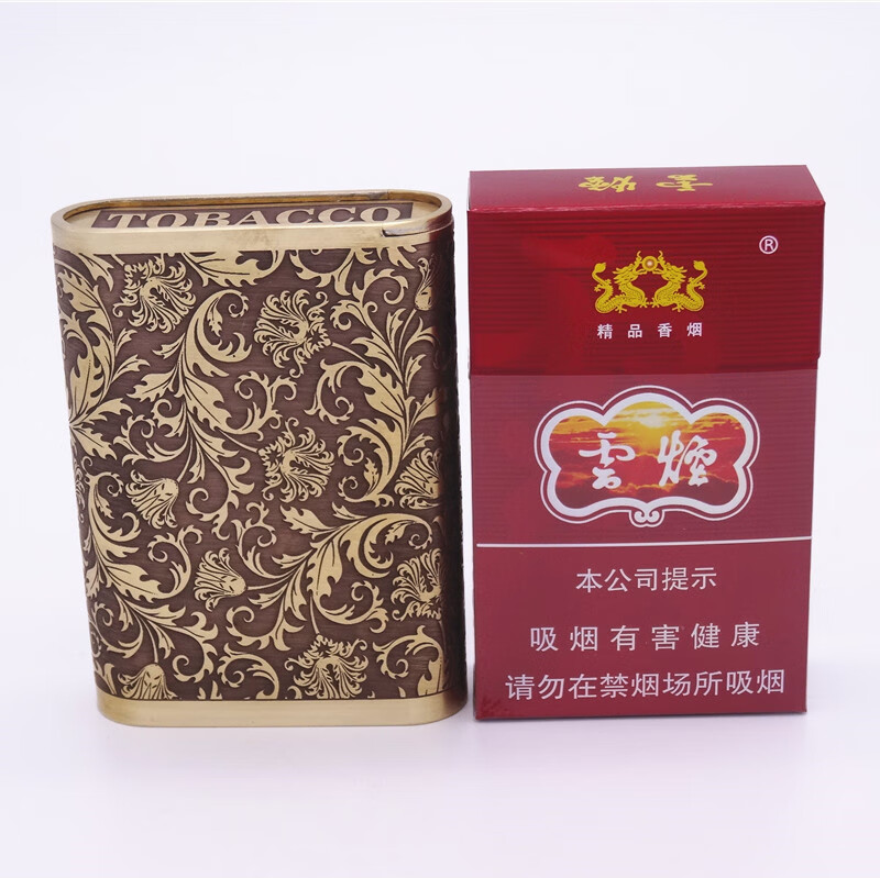 2022新款旱烟烟盒精品纯铜刻花烟盒烟卷烟丝烟叶烟末旱烟铜烟盒15支装