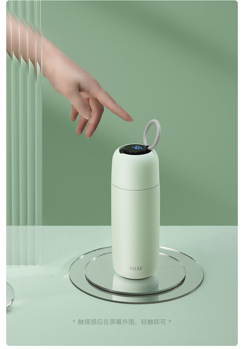 小米(mi)生态米家通用智能保温杯女士高颜值简约大容量水杯便携式316