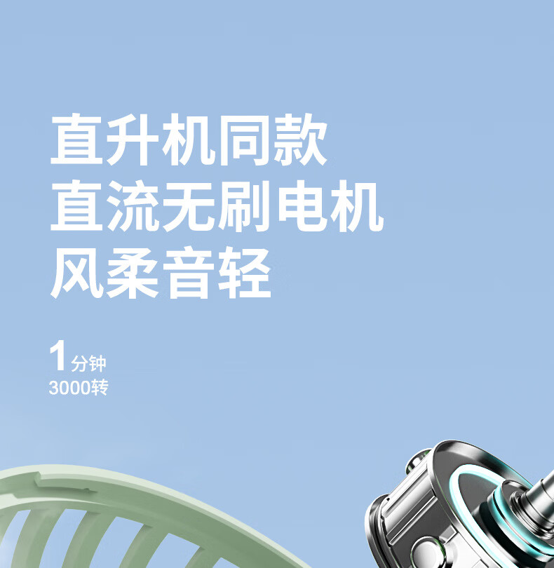 16，對伴靜音電風扇迷你學生桌麪usb風扇手持 便攜式充電折曡小風扇 標準版南儒紫】可供手機充電