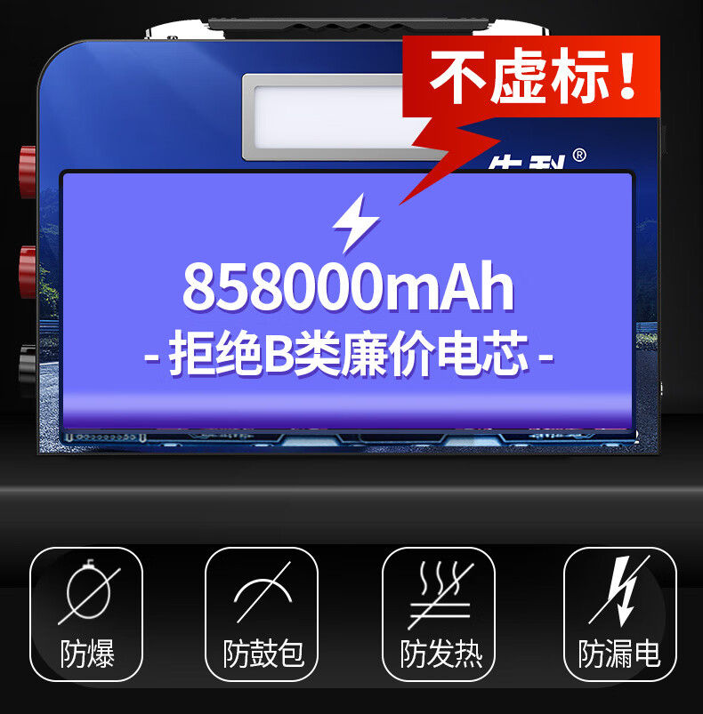 635f4a0aa9bbb287.jpg