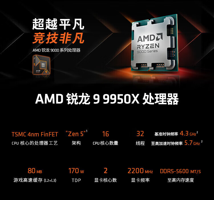 81220d6f3d3c38a5.jpg