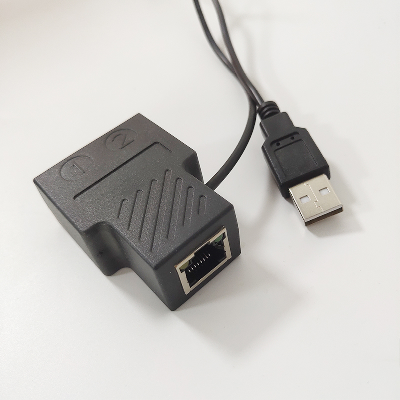 合调网络三通头可通用琛艺网线分线器一分二同时上宽带连接rj45对接头