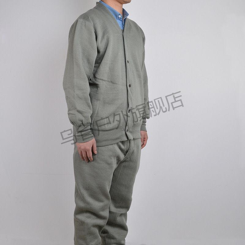 抓绒衣裤87式军绒衣加厚防寒绒衣绒裤套装户外老式绒衣中老年煤矿保暖