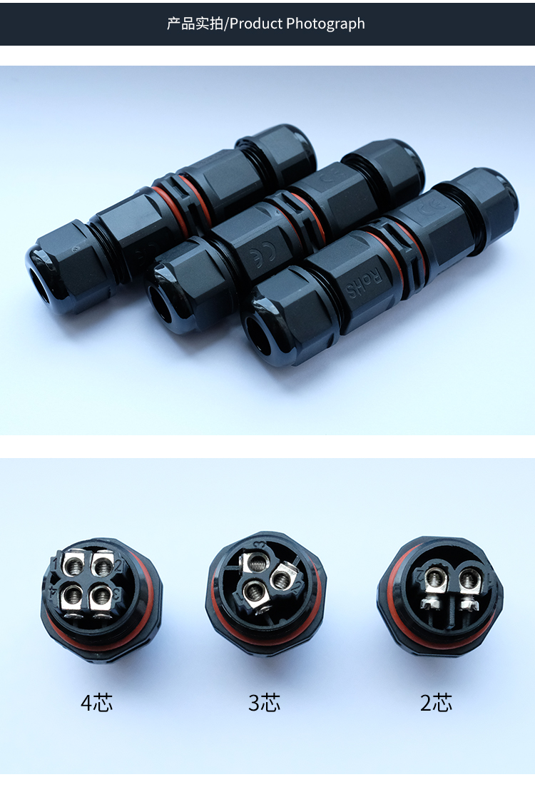 电线中间防水接头连接器地埋接线柱冷压端子户外路灯接线端子l20 tl20