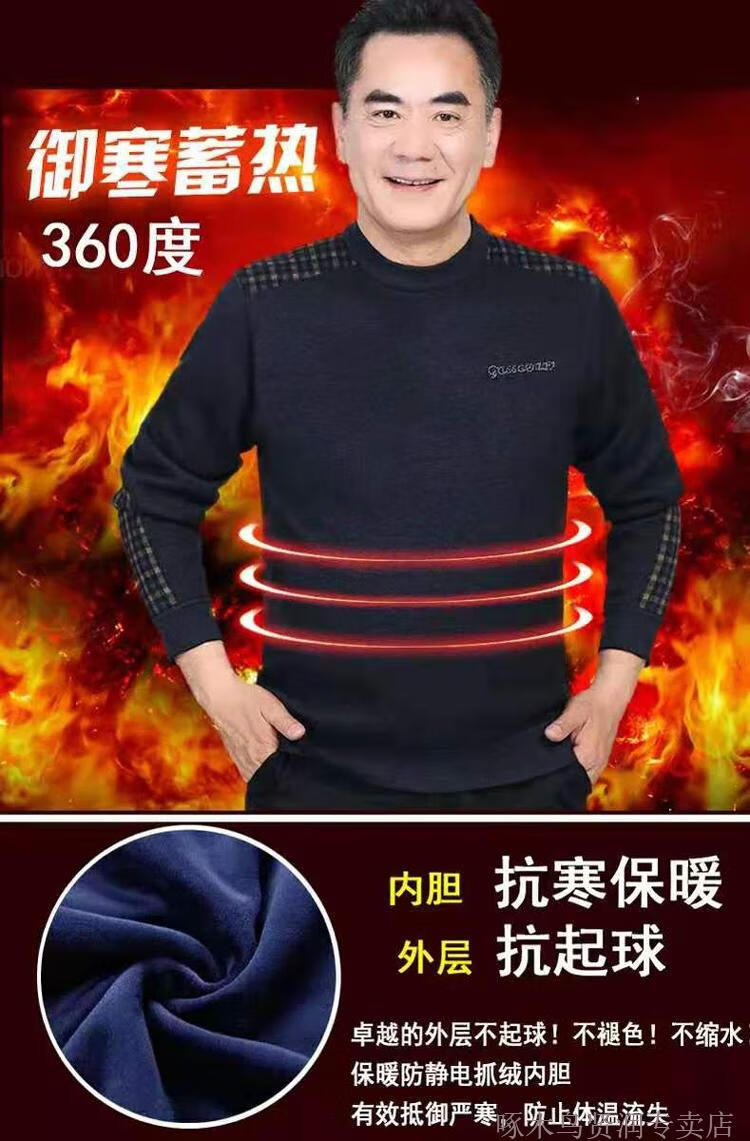 96671a5019e13ee3.jpg