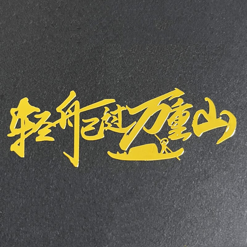 b620c6d678d0897f.jpg