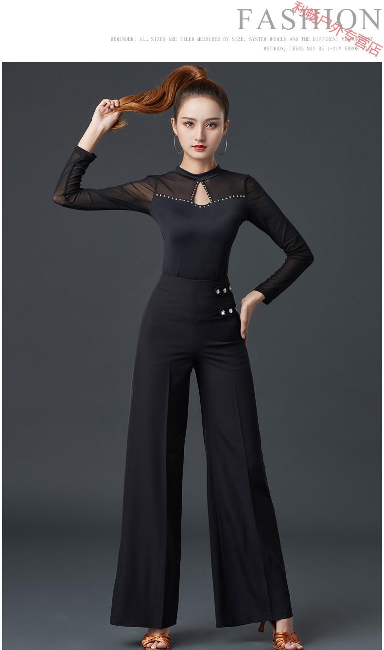 新款拉丁舞上衣长袖国标舞服装练功成人舞蹈服半高领定制黑色长袖m