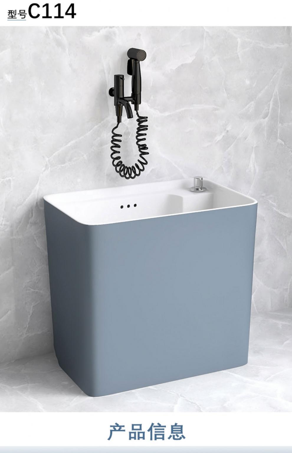 小15米(m15i)生态米家通用九牧王品质北欧灰蓝色拖把池家用阳台