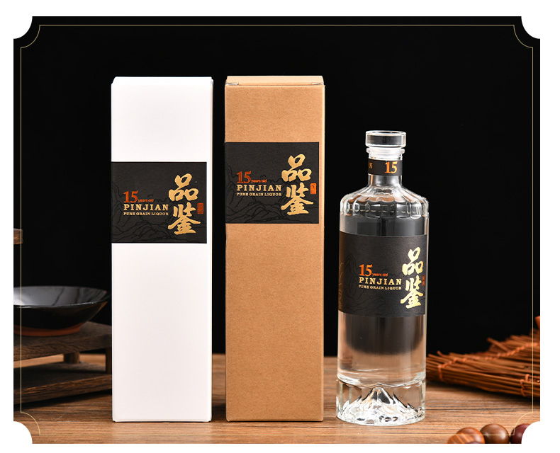 高端私人定制白酒瓶子空酒瓶透明玻璃创意一斤包装盒密封家用蓝色火山