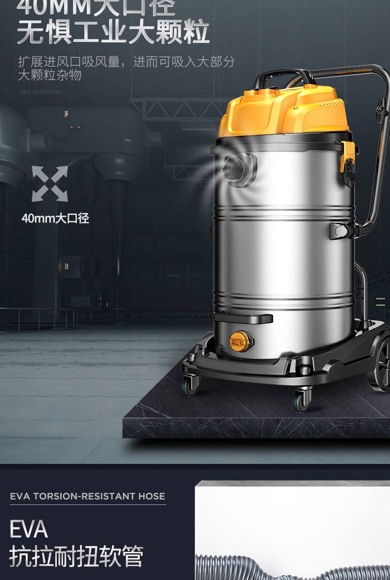 志高chigo工业用吸尘器工厂车间粉尘大型强力大功率商用大吸力吸尘机