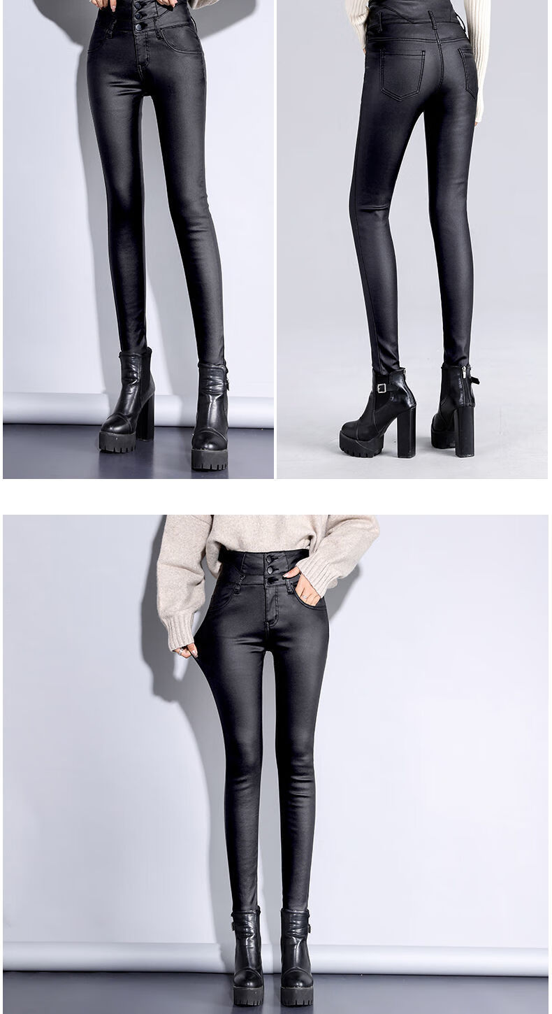 高腰紧身pu皮裤女加绒加厚2020秋季韩版外穿磨砂亚光打底小脚裤女