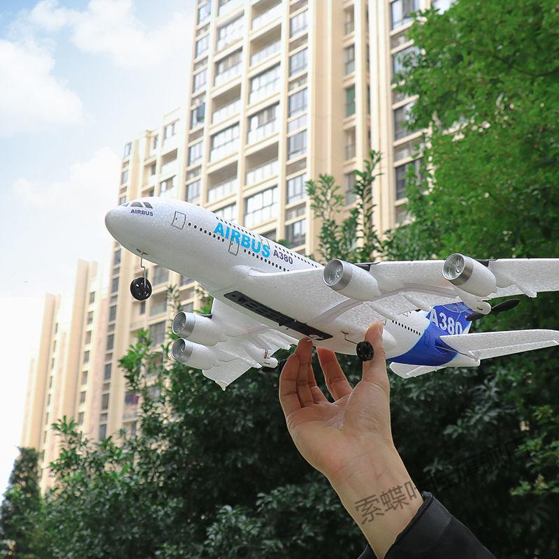 a380客机超大遥控飞机玩具模型航模固定翼成人滑翔机泡沫儿童4电池